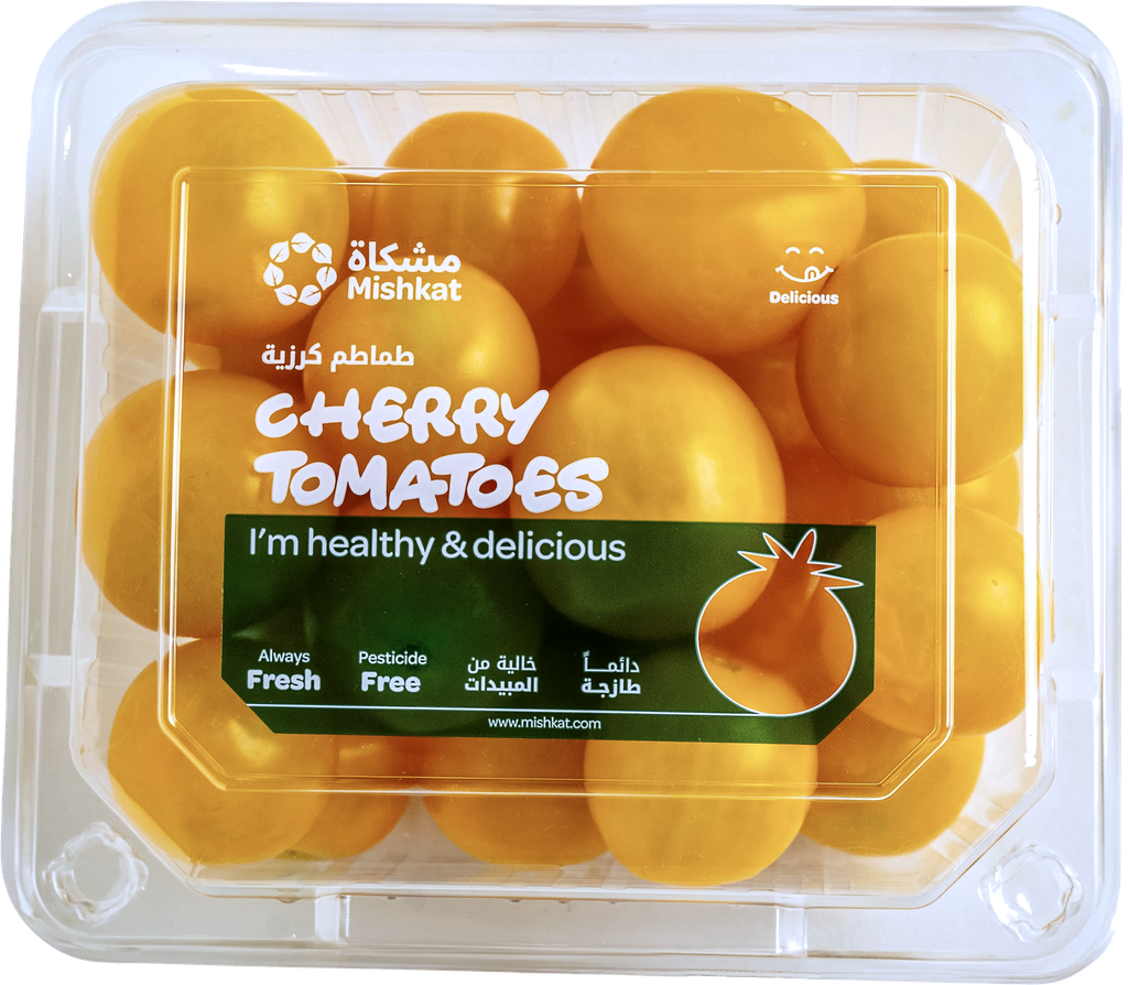 Yellow Cherry Tomatoes